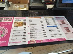 -小杨生煎(黄河路店)