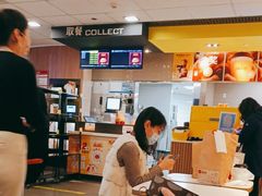 -麦当劳(世纪汇广场店)