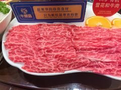 -牛鼎盛新疆雪花鲜牛火锅(武夷绿洲 店)