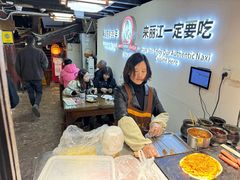 -88号小吃店·经典云南菜·地道纳西美食