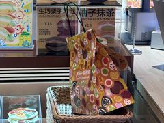 -凯德广场(西城店)