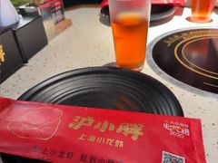 -沪小胖·小龙虾·蓝龙王(八佰伴店)