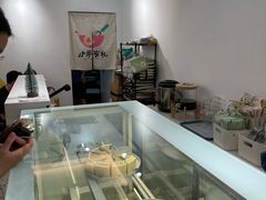 -小半有礼(天河南店)