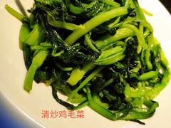 -三道菜(明堂公园店)