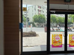 -麦当劳(乳山路店)