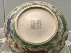 -上海博物馆(人民广场馆)