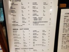 -CoffeeVendor(西乡店)