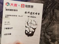 -阿嬷手作(深圳万象天地店)