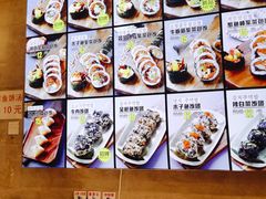 -传闻来紫菜包饭·打糕(西塔韩百店)
