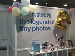 -天真蓝照相馆(龙岗万科里店)