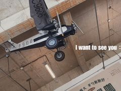 -半勺舒舒(太乙店)