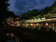深呼吸-北京水岸山吧度假村(雁栖镇店)