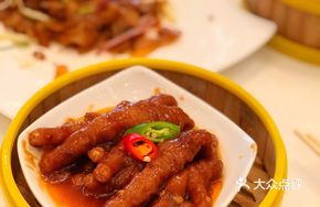 Golden Sauce Steamed Chicken Feet