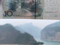 -白帝城·瞿塘峡景区