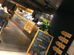 -猫的天空之城概念书店(苏州诚品店)