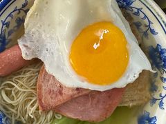 -噏耷茶档