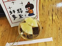 -无牌咖啡&酒馆