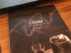 -Chom Cafe and Restaurant