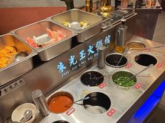 -朱光玉火锅馆(正弘城店)