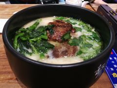 草本汤猪软骨面-和府捞面(方庄店)