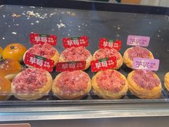 -泸溪河桃酥(秦淮新街口店)