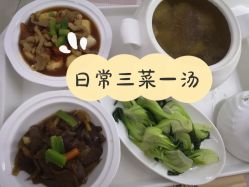 -安馨无忧月子中心(青秀店)