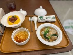 -卡尔诗·科技美肤连锁