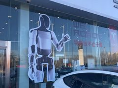 -TESLA 特斯拉(北京南四环中路特斯拉中心)