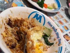-敏华冰厅(平安金融中心店)