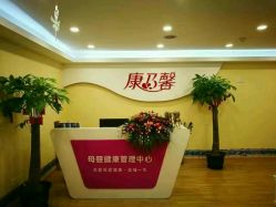 -康乃馨·馨悦佳人(鹭江店)