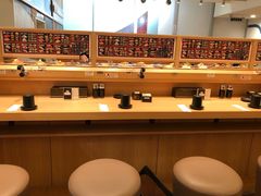 -大起水产回转寿司(道顿堀店)