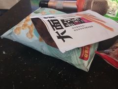 -尊柜ktv(海江新天地店)