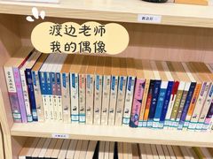 -日本大使馆-新闻文化中心