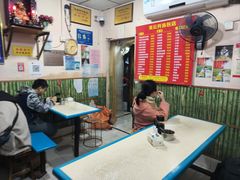 -笑云开汤包店(网巾市店)