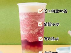 -刘清西点蛋糕烘焙培训学校
