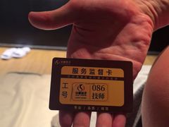-华夏良子·足道SPA艾灸(金皇大厦店)