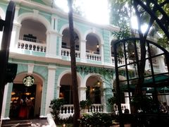 -星巴克臻选(广州沙面店)