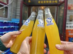 -聚首堂·特色小吃·肘子·炙子烤肉烤串(什刹海德胜门店)