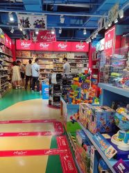 -Hamleys哈姆雷斯(东方福来德店)