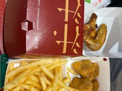 大薯条-肯德基(丰管路店)