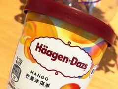 -哈根达斯(卓展店)