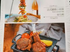 -蜜桃花开·中西融合菜E&W(南长街店)