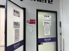 -重塑24小时自助健身(圣乔维斯店)