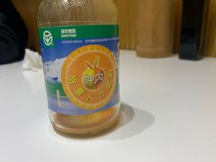 特浓神内胡萝卜汁-米兜兜米粉·新疆料理(川大店)