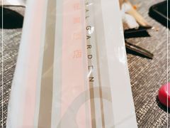 -御花园·粤菜·海鲜火锅(中山公园店)