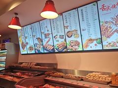 -老谢野馄饨(延安路店)