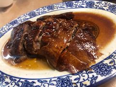 -下村新强记烧鹅店