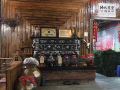 门面-象山村腊排骨(丽江总店)