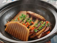 状元芋头煲-野蔓果·山野菜(西湖景区·龙井茶田店)