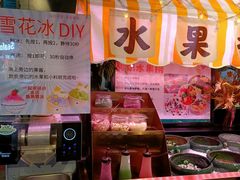 -聚盛源蒸汽海鲜火锅烤肉自助(巨川金海岸购物广场店)